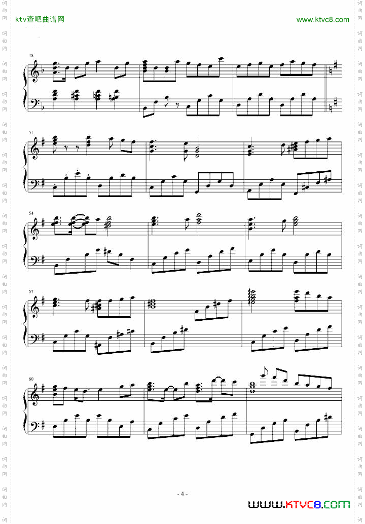 SoundHorizon恋人を射ち堕とした日