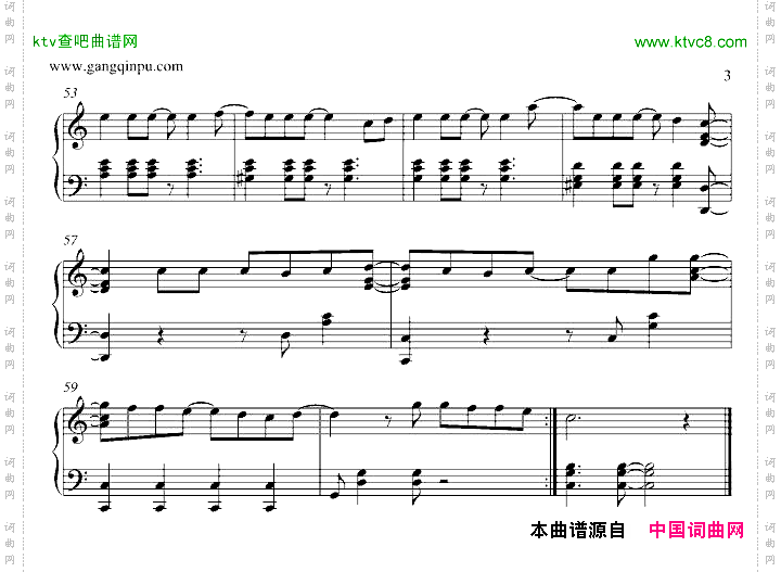 出现秘密花园OST