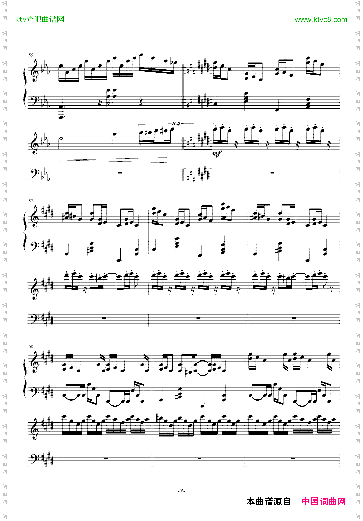 克罗地亚狂想曲钢琴电子琴无和弦合奏