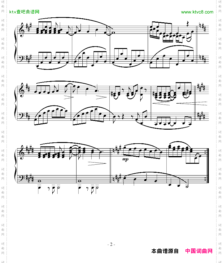 钢琴的摇篮曲