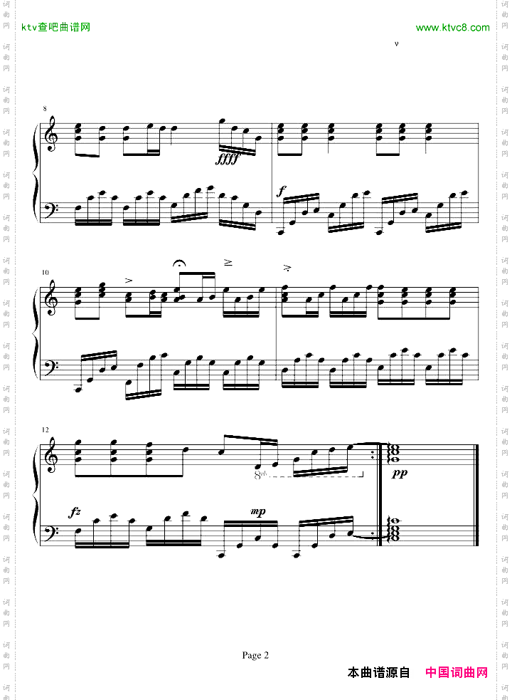 JingleBell