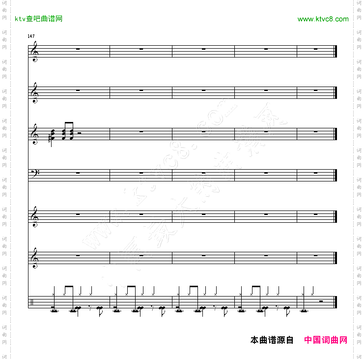 LYDIA总谱