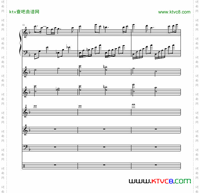消逝的和弦全谱