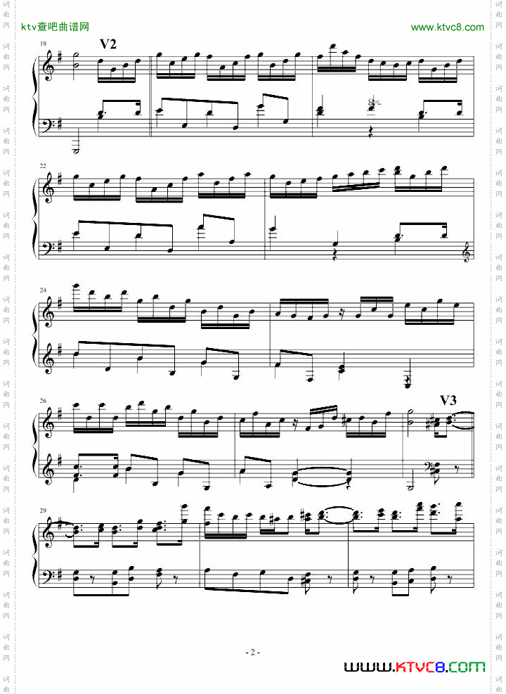 生日歌变奏曲