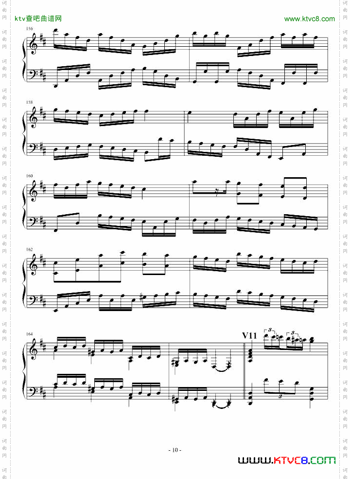 生日歌变奏曲