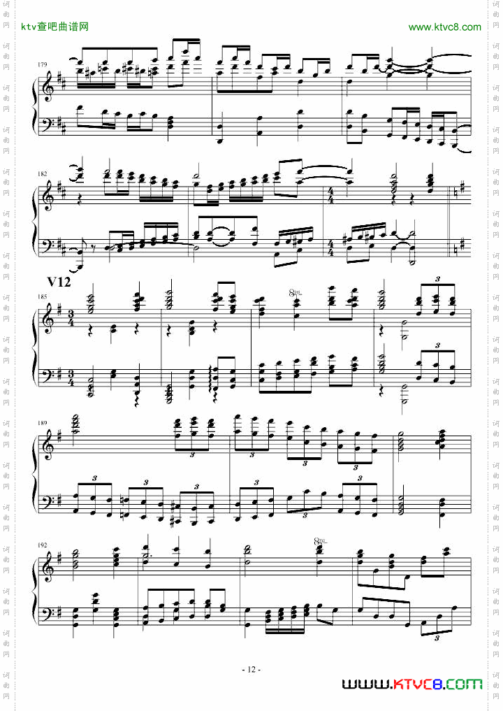 生日歌变奏曲