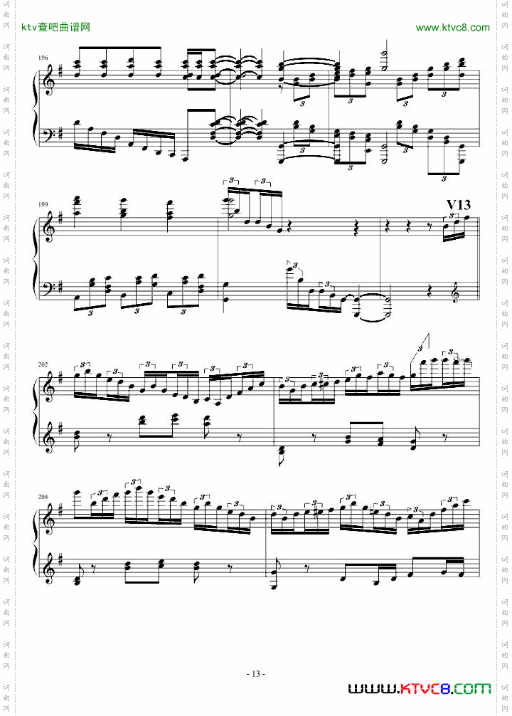 生日歌变奏曲