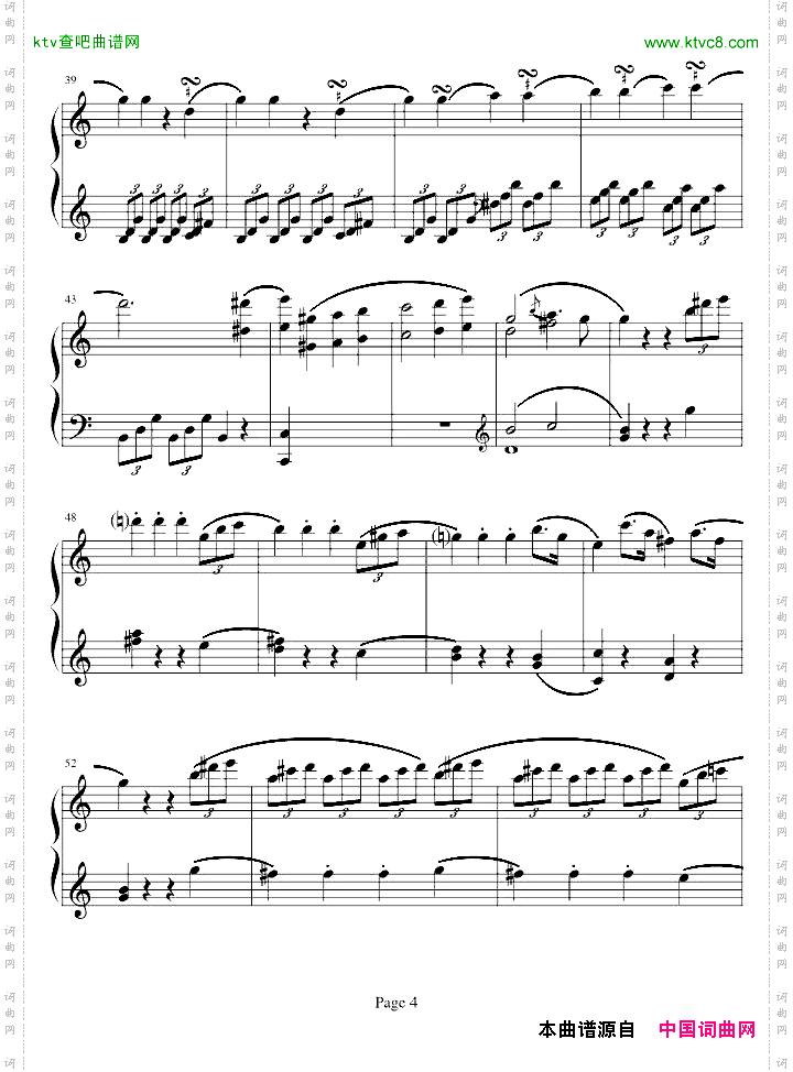 海頓奏鳴曲第一樂章