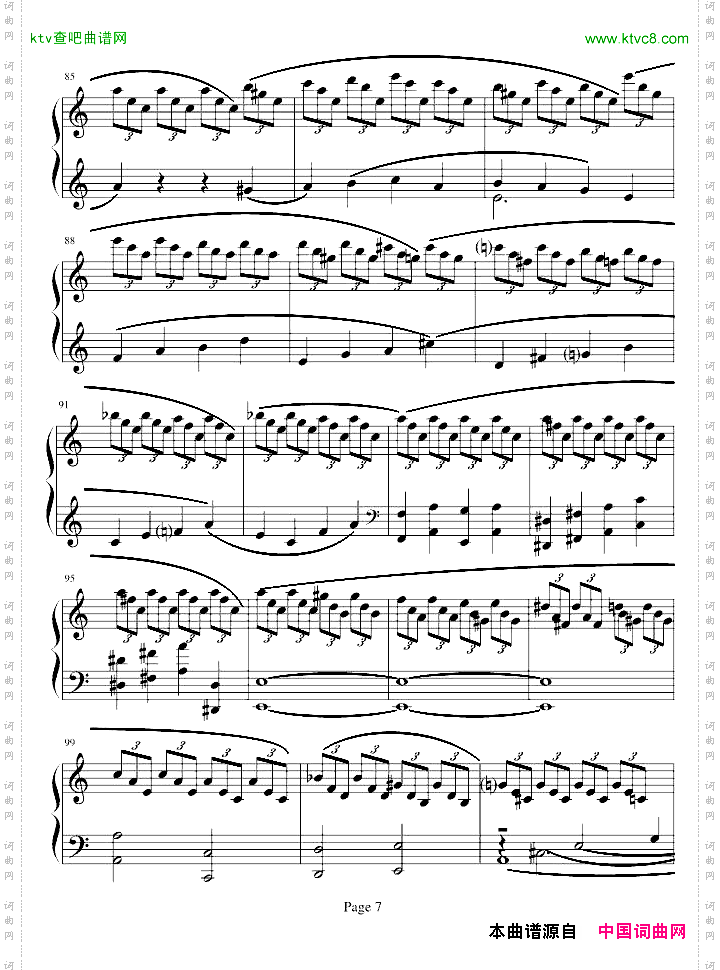 海頓奏鳴曲第一樂章