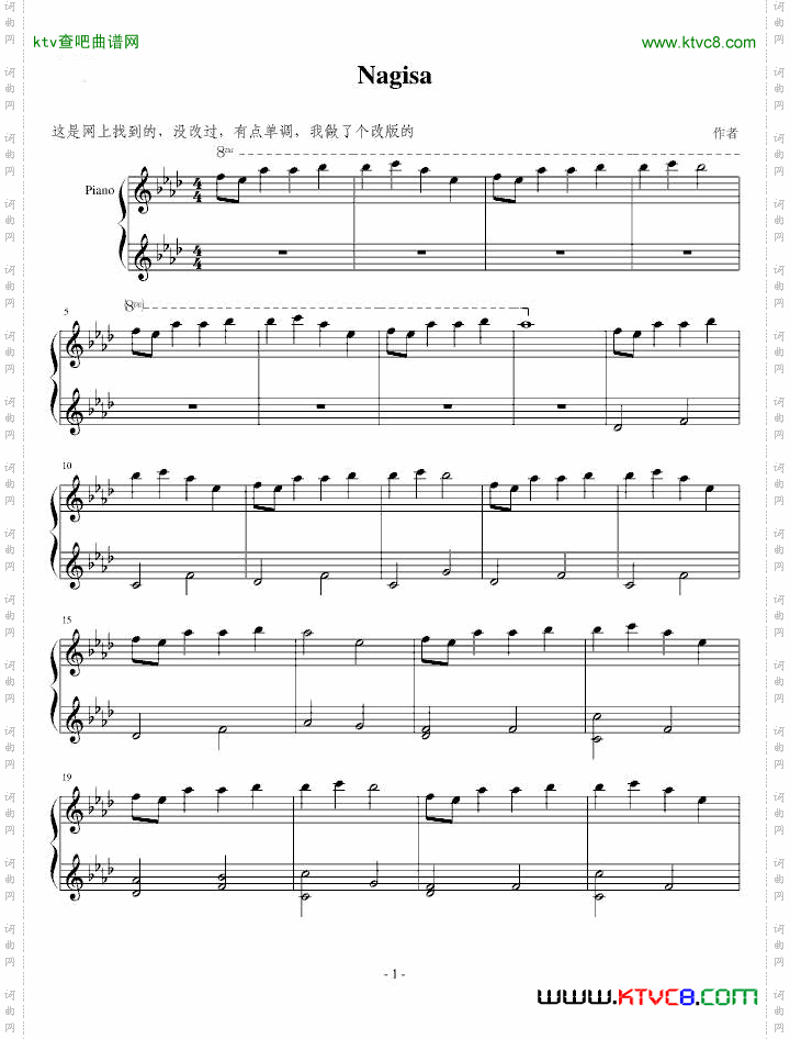 CLANNAD渚~坂の下の别れNagisa