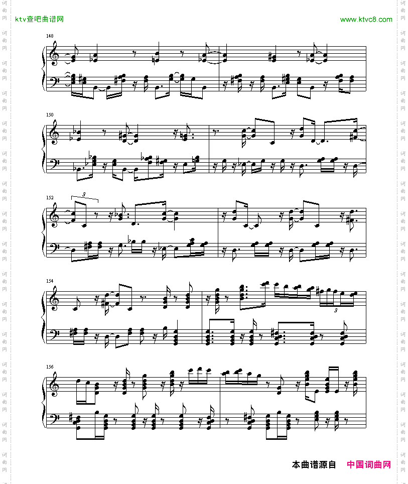 绮想輪旋曲