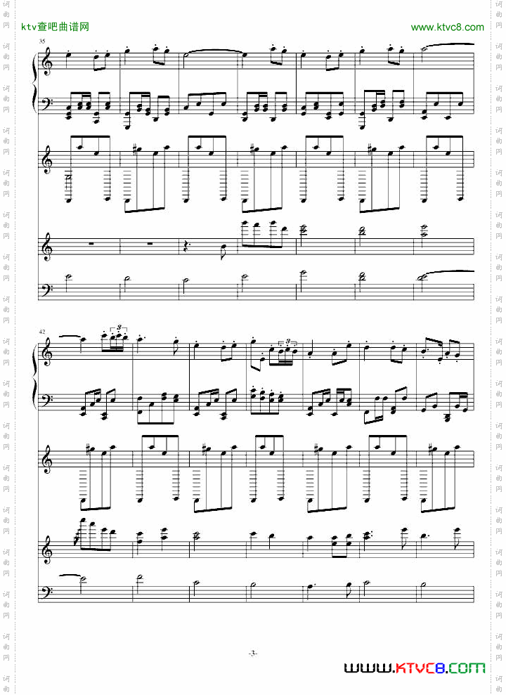 龙之伦舞_2012新年贺曲