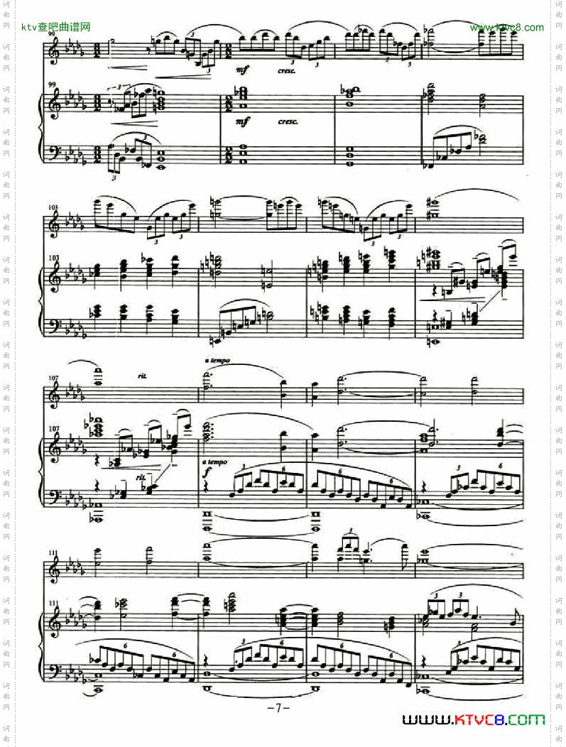 恋小提琴+钢琴伴奏