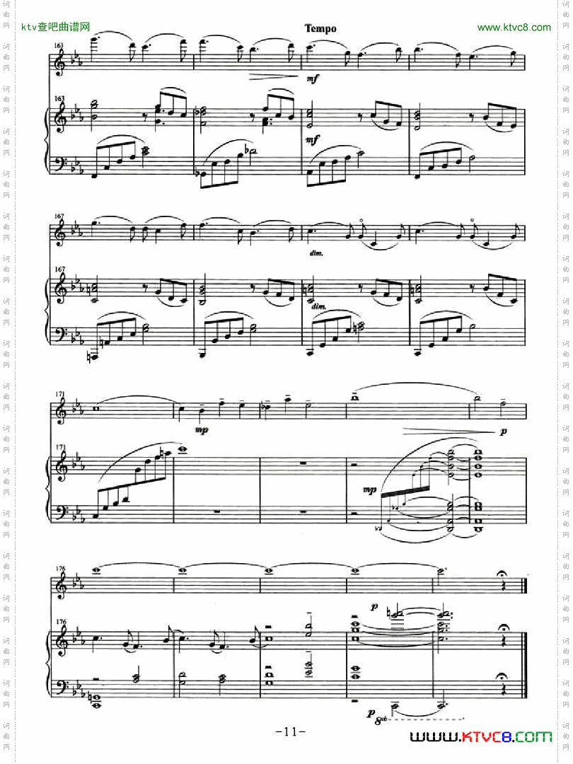 恋小提琴+钢琴伴奏