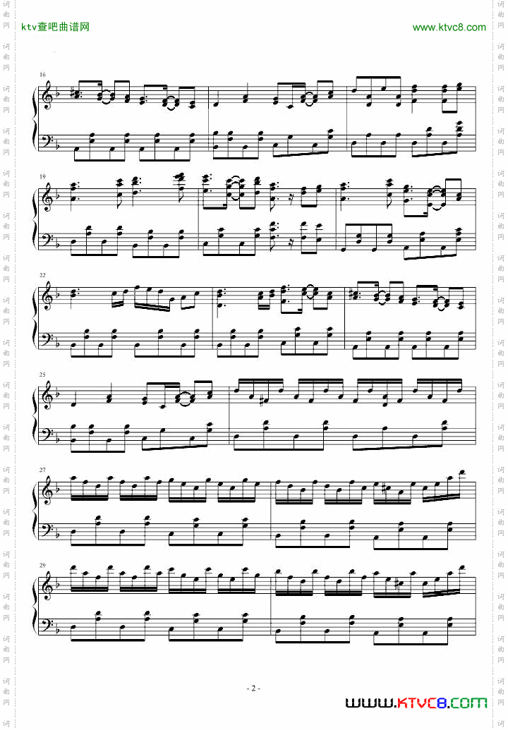 [东方]青蛙子BGM