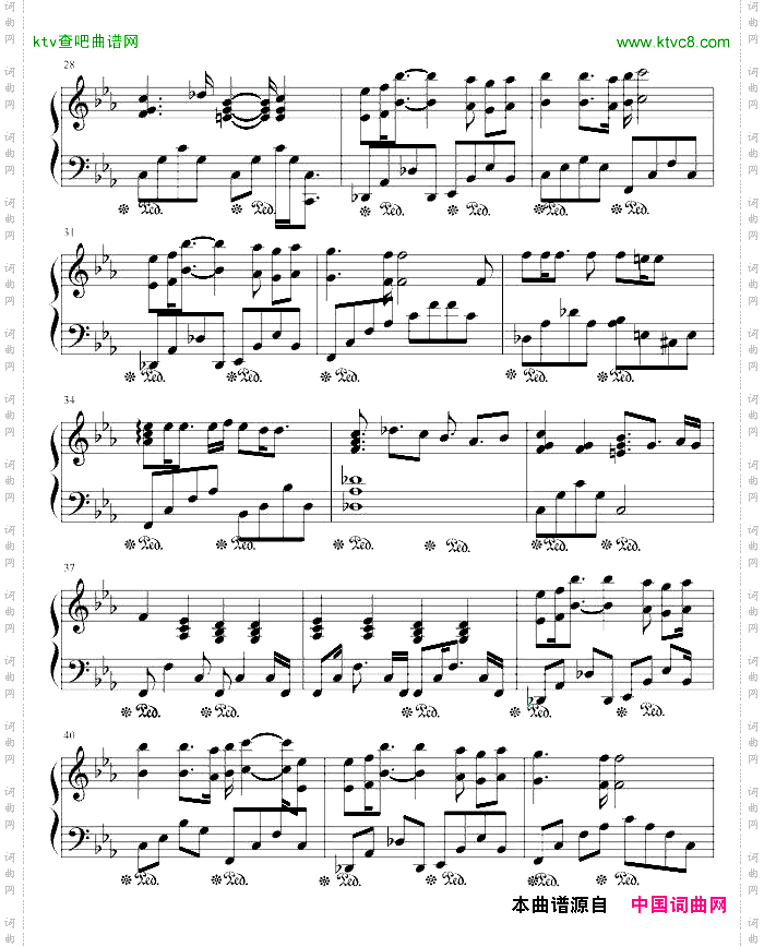 Steady-惡作劇之吻主题歌