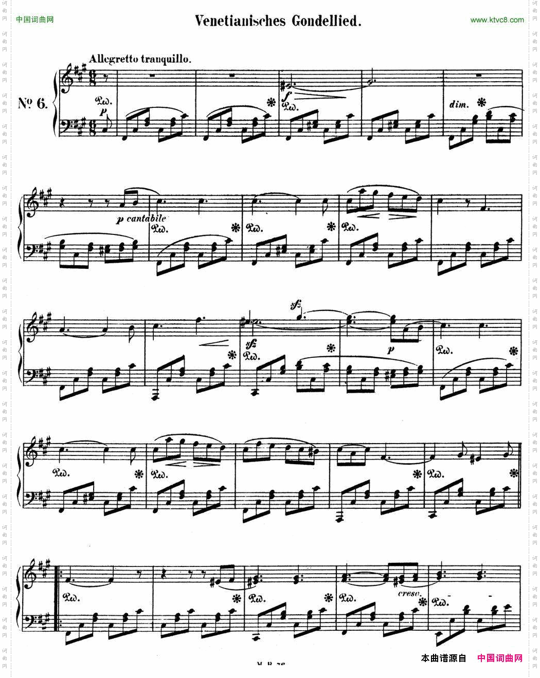 门德尔松无词歌Op.30NO.6