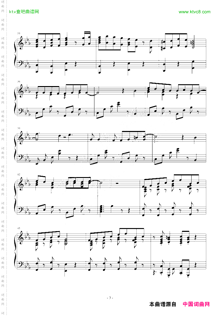 ultrasoul【激情版】