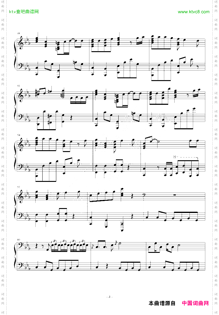ultrasoul【激情版】