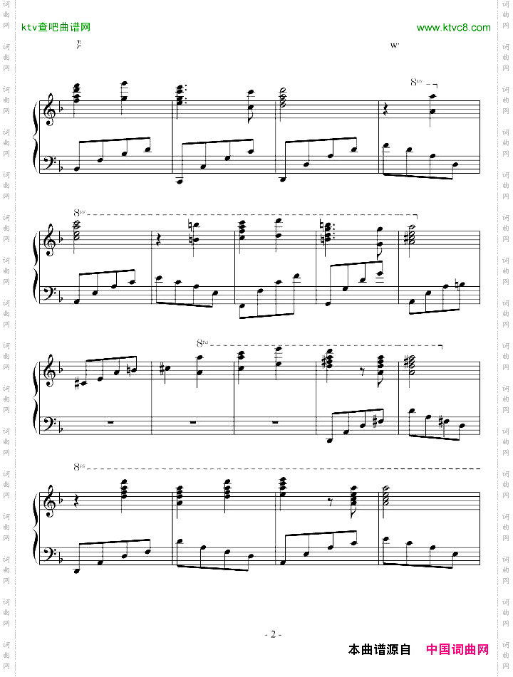此曲帮我删除