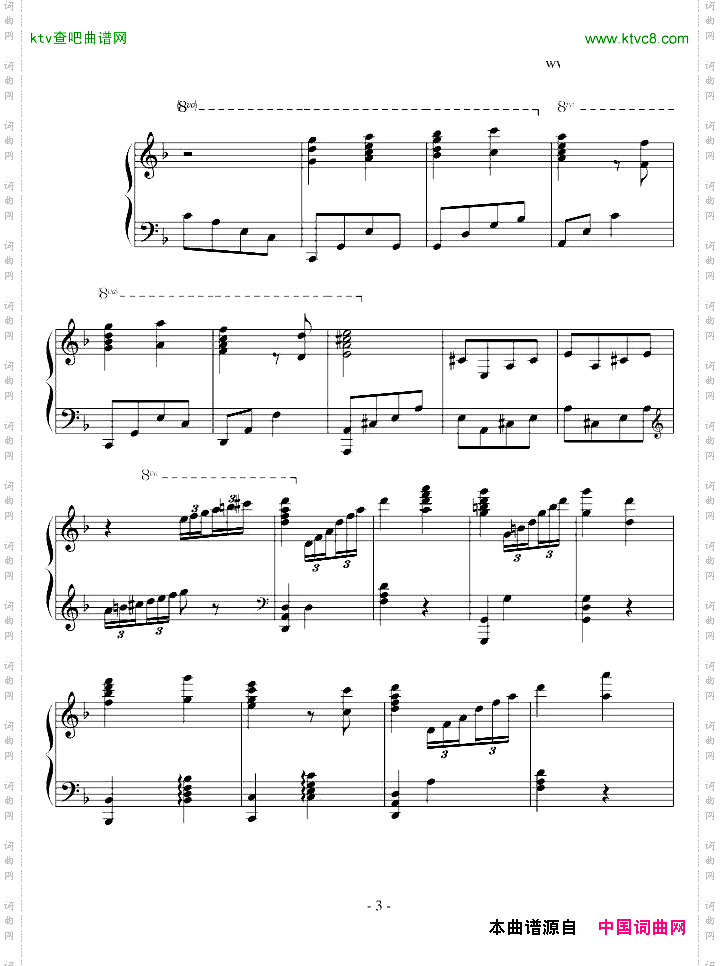 此曲帮我删除