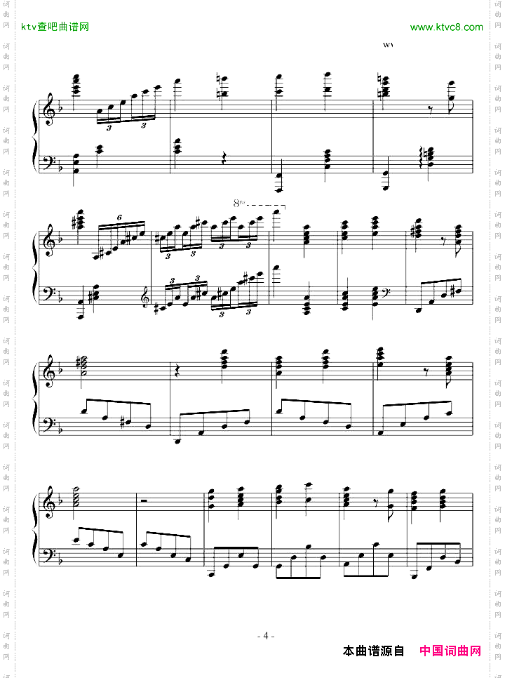 此曲帮我删除