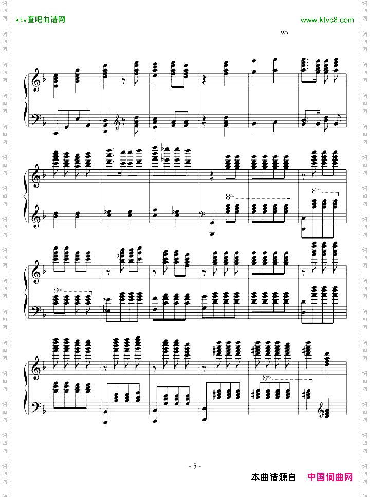 此曲帮我删除