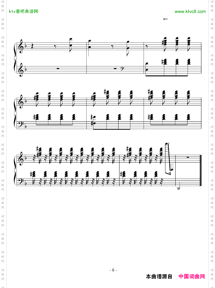 此曲帮我删除