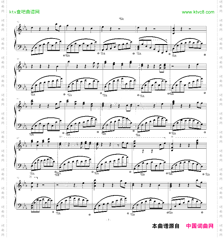 黑白的格调「1」---川止于海