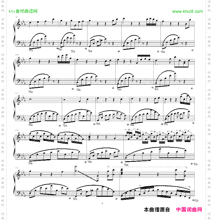 黑白的格调「1」---川止于海