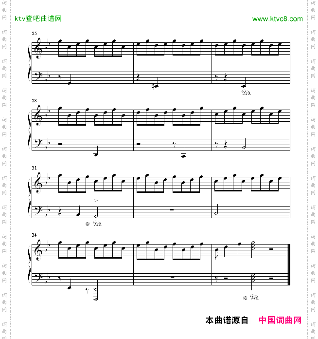 月夜曲