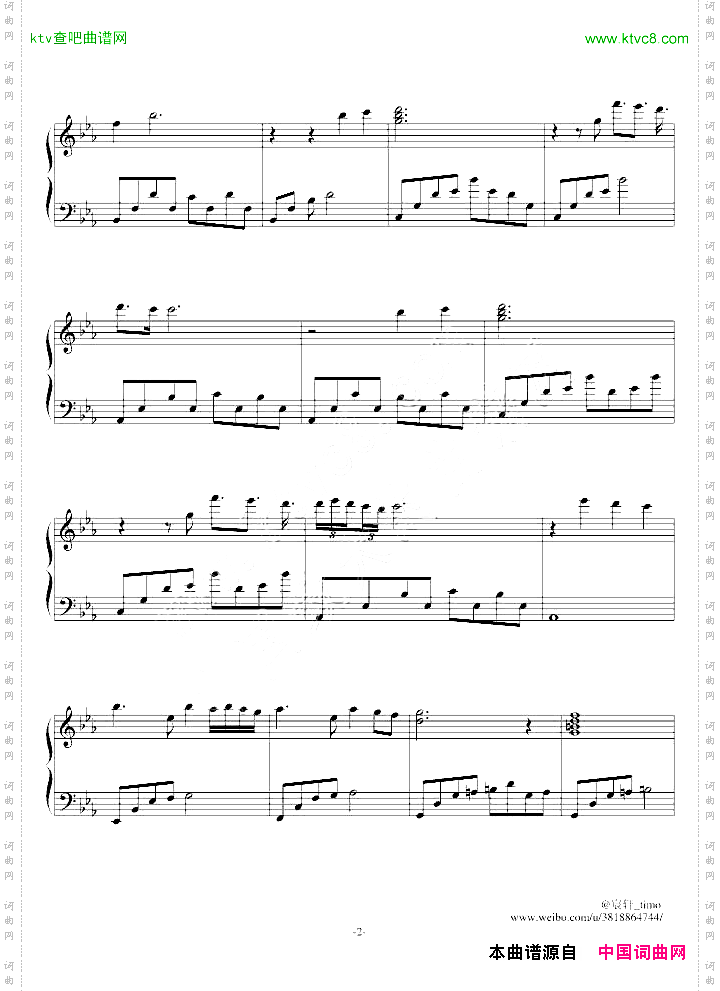 天空之城修改版