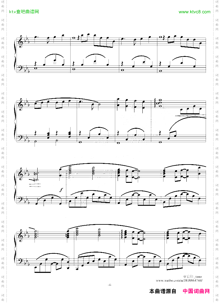 天空之城修改版