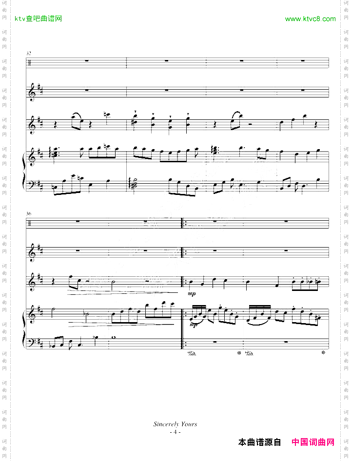 黑猫的探戈变奏曲