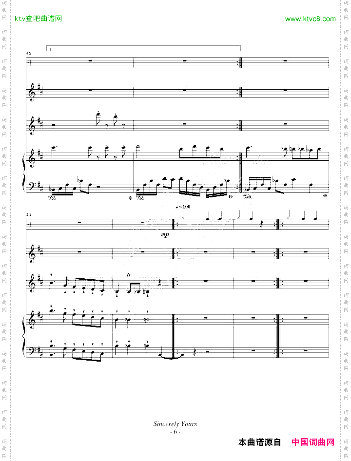 黑猫的探戈变奏曲