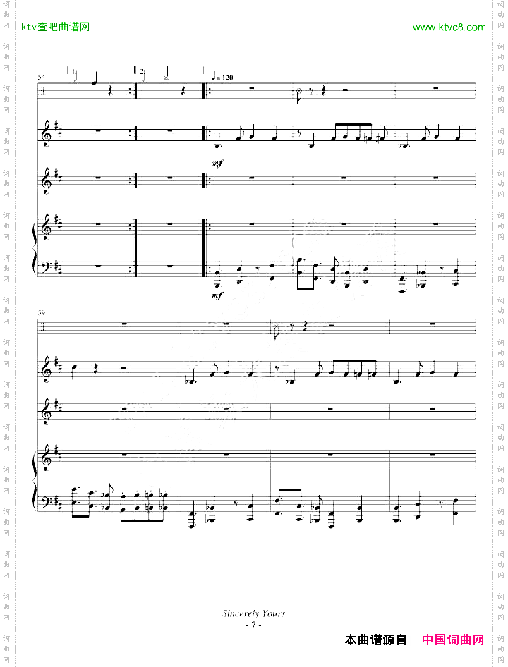 黑猫的探戈变奏曲
