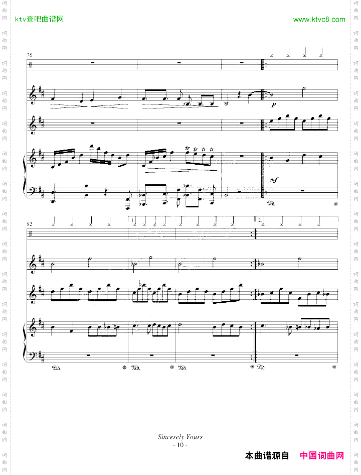 黑猫的探戈变奏曲