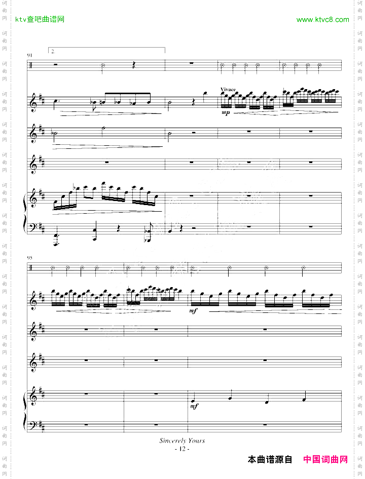 黑猫的探戈变奏曲