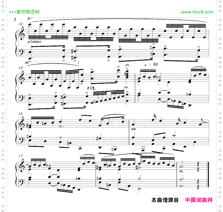 微钢琴集一