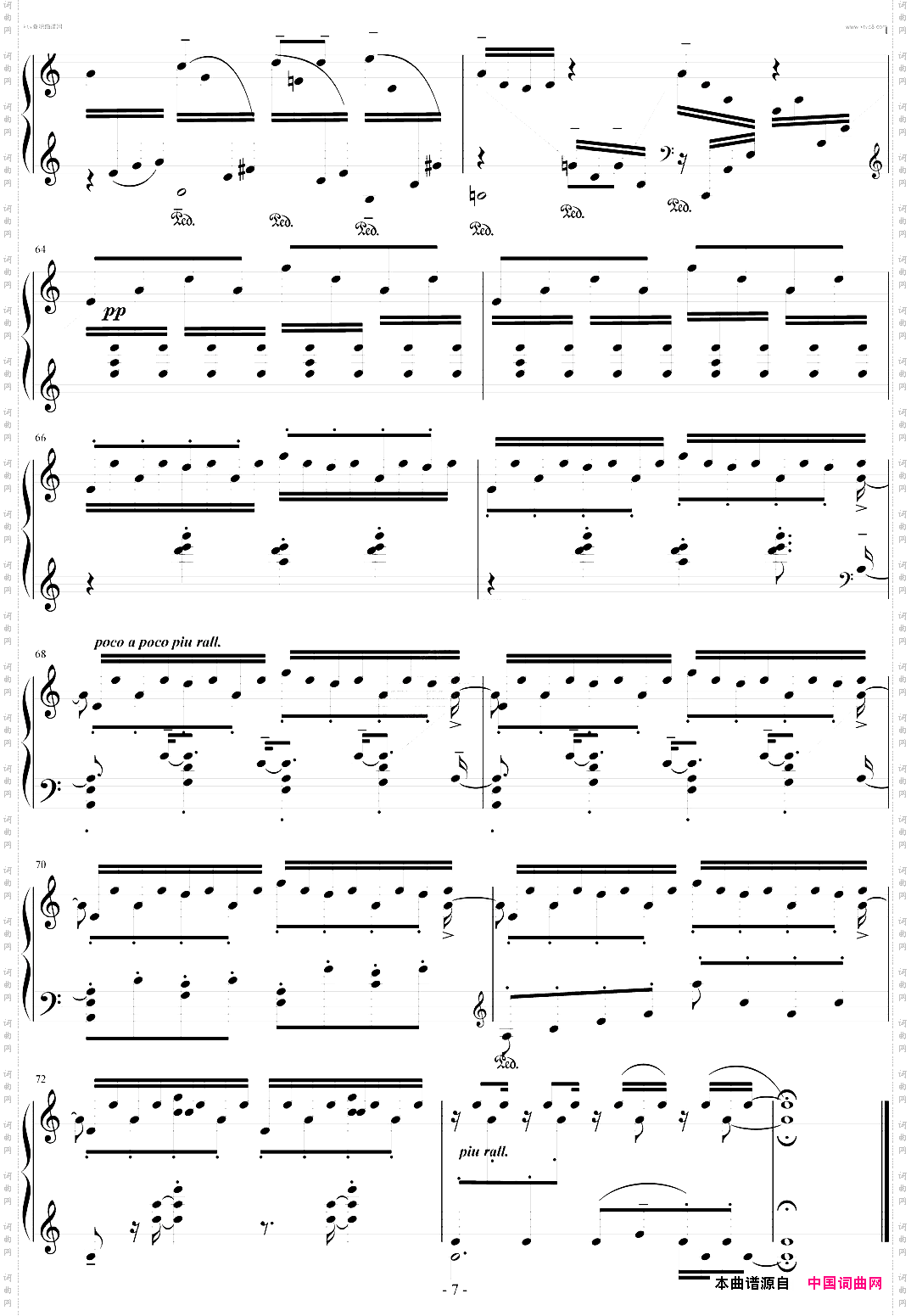 《爪哇组曲》第一首-戈多夫斯基