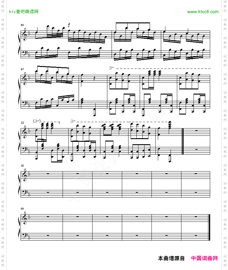 铃儿响叮当-伟伟版