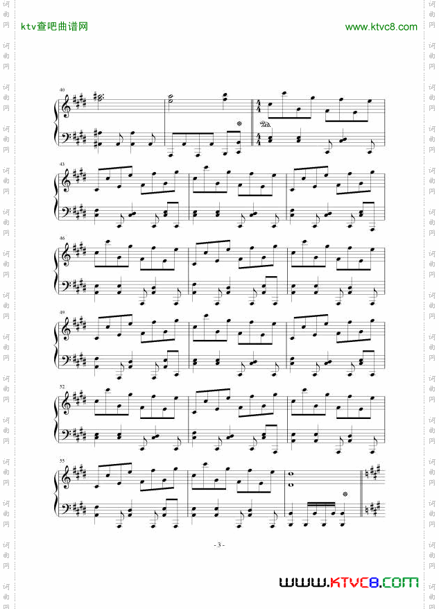 【东方风神录】神さびた古戦場~SuwaFoughtenField