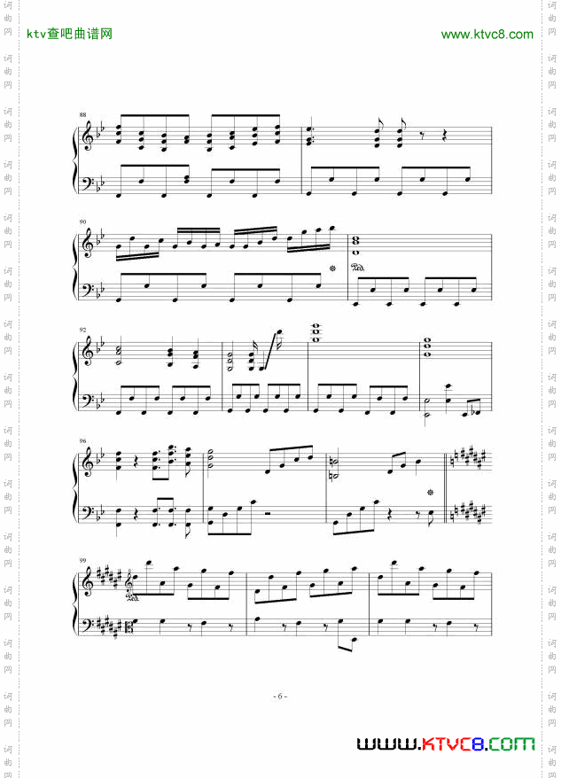 【东方风神录】神さびた古戦場~SuwaFoughtenField