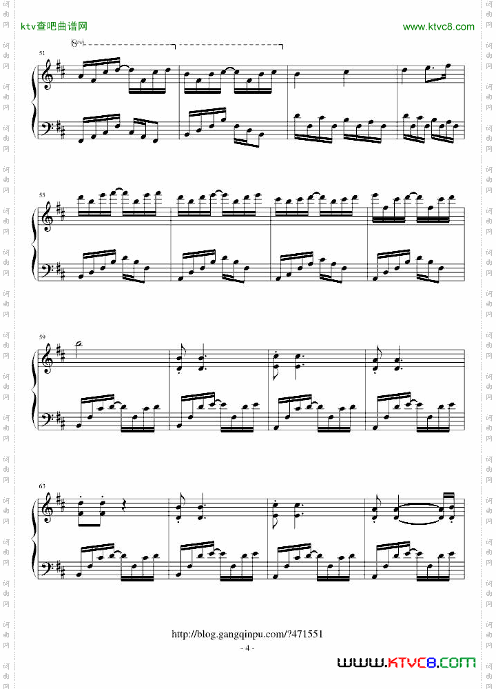 夜音狂想曲