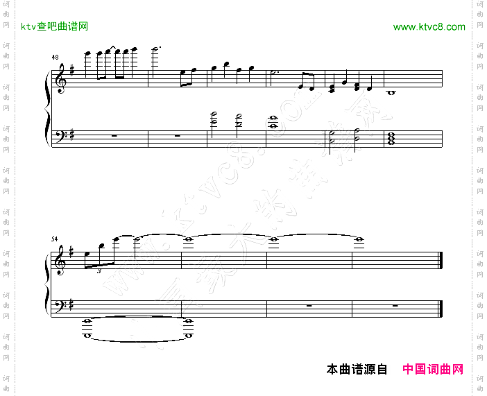 你与我相似