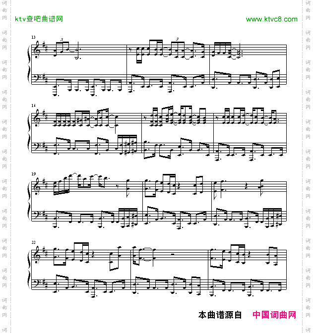 卡萨布兰卡