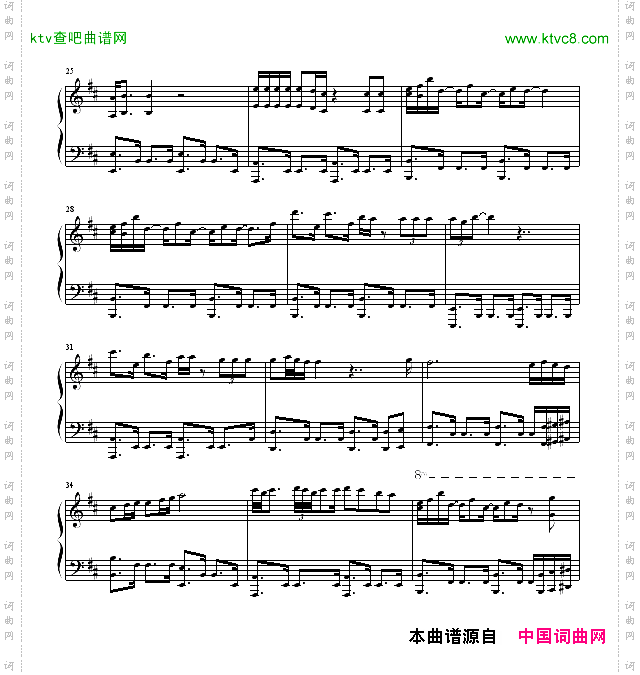 卡萨布兰卡