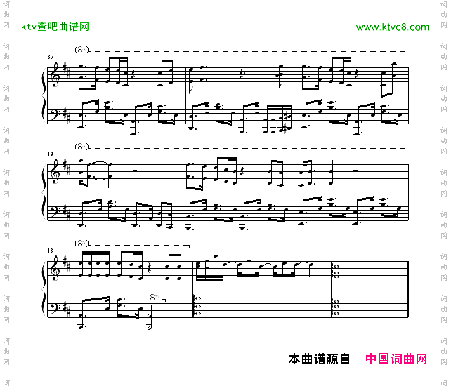 卡萨布兰卡