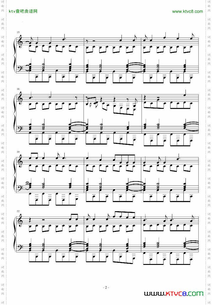 火影忍者主题曲透明的世界四手