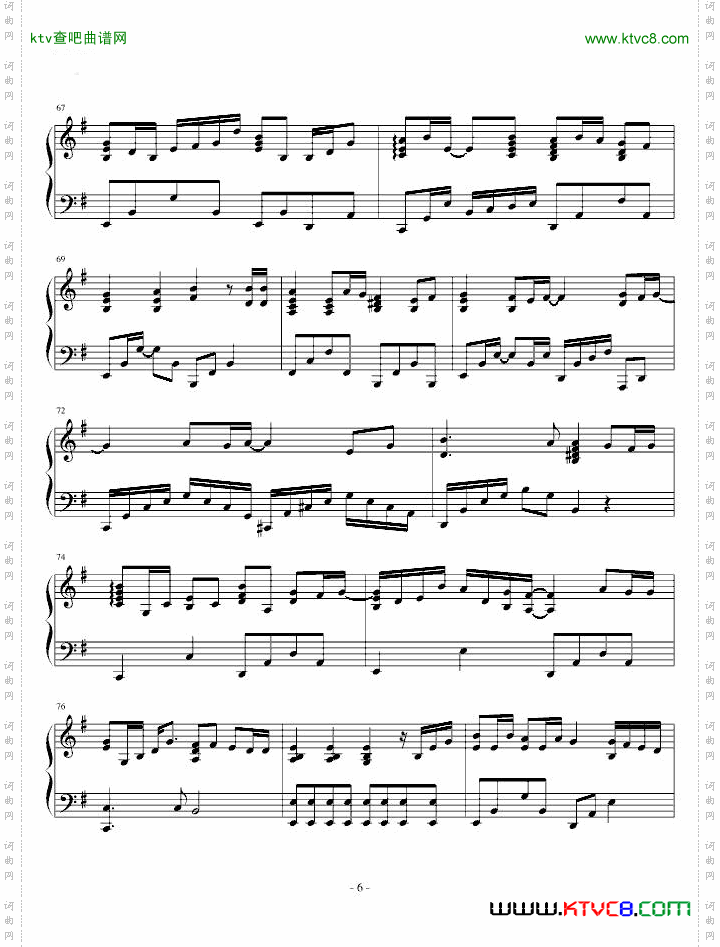 恋色空WHITEALBUM